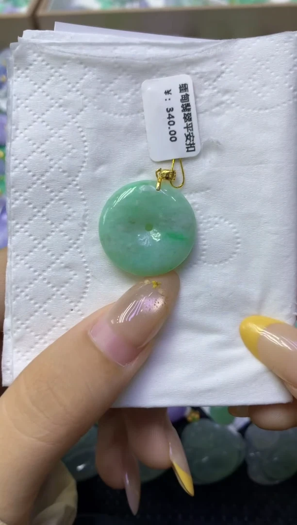 颈饰未镶嵌翡翠天然缅甸翡翠A货