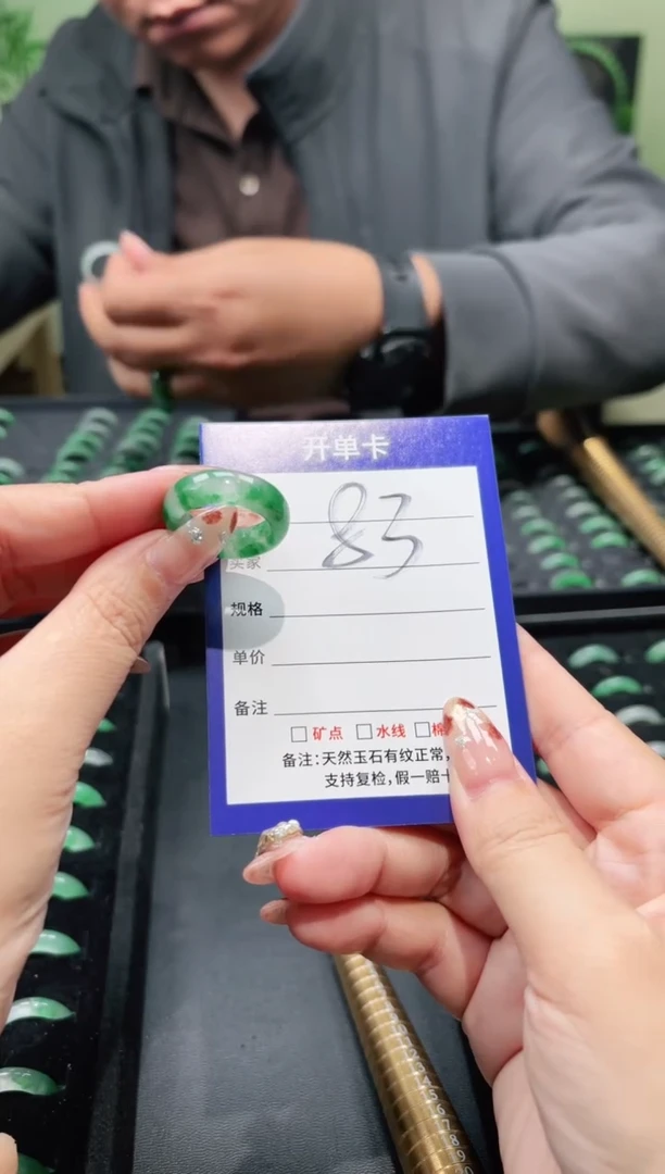 未镶嵌石英质玉戒圈猫***姐17