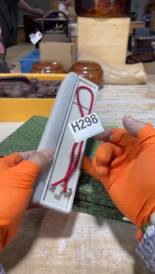 直播定闪专用王*直播定闪专用链接