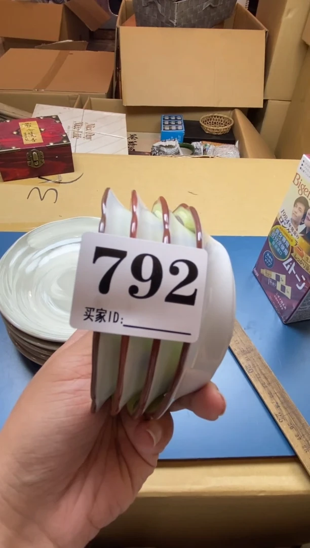 再**米瓷器瓷器瓷器瓷器