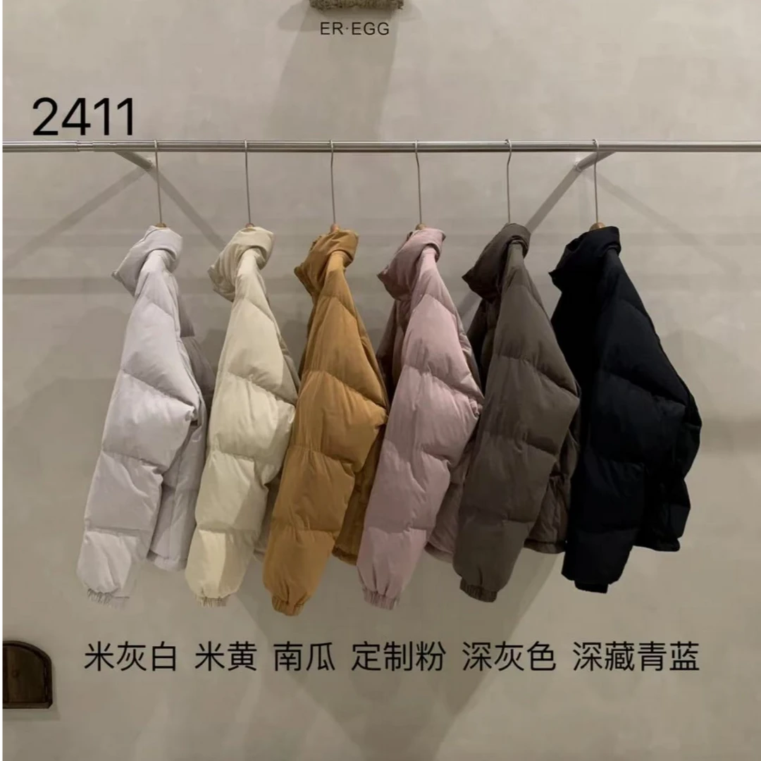 2411冬季定制绒感面料90白鸭绒羽绒服