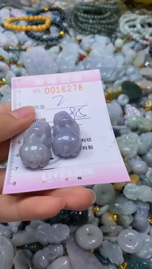 翡翠未镶嵌颈饰闪购0016278