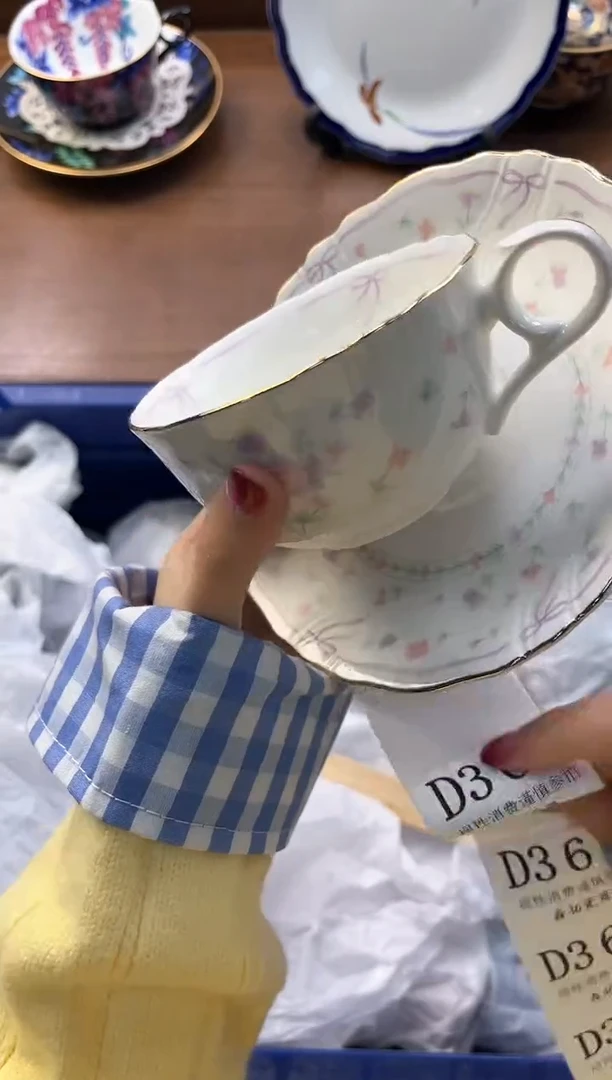 【闪购商品】瓷片----------D364