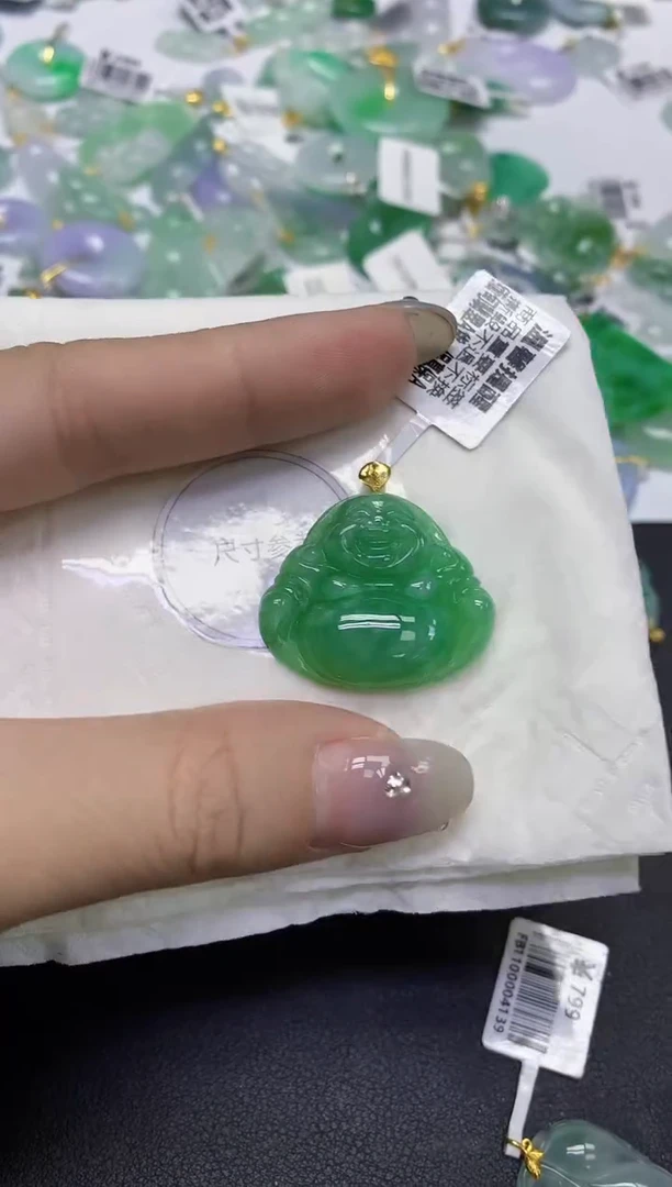 颈饰18K金镶嵌翡翠天然缅甸翡翠A货百元以上9元证书费自理
