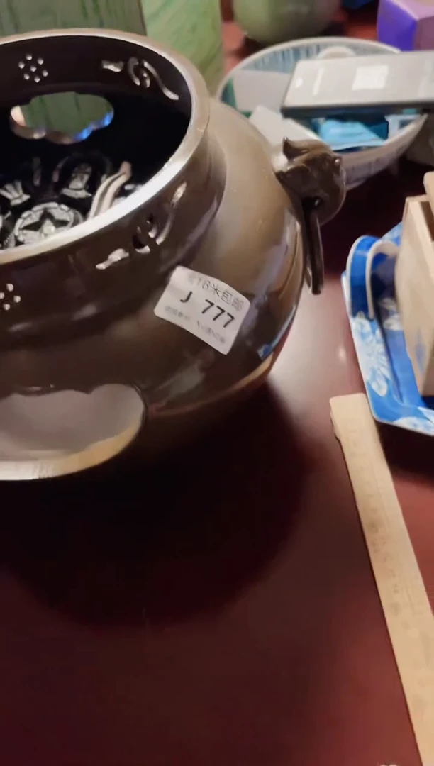 茶**妈J7777***************