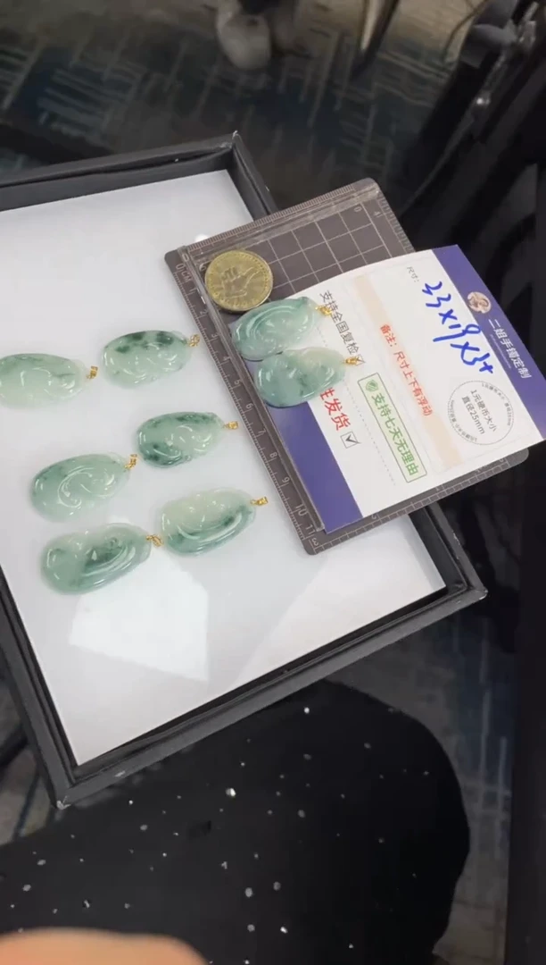 【闪购商品】翡翠挂件18K金镶嵌冰飘花如意FL63@CP多样性发其一配绳