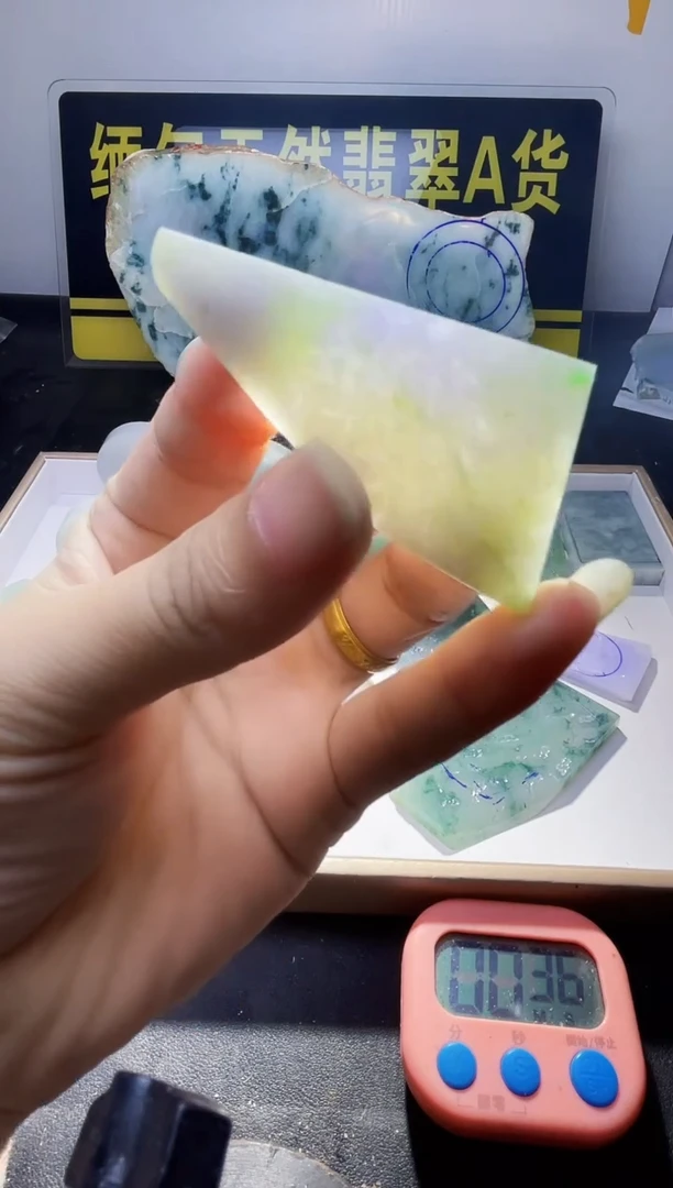 颈饰未镶嵌翡翠翡翠406