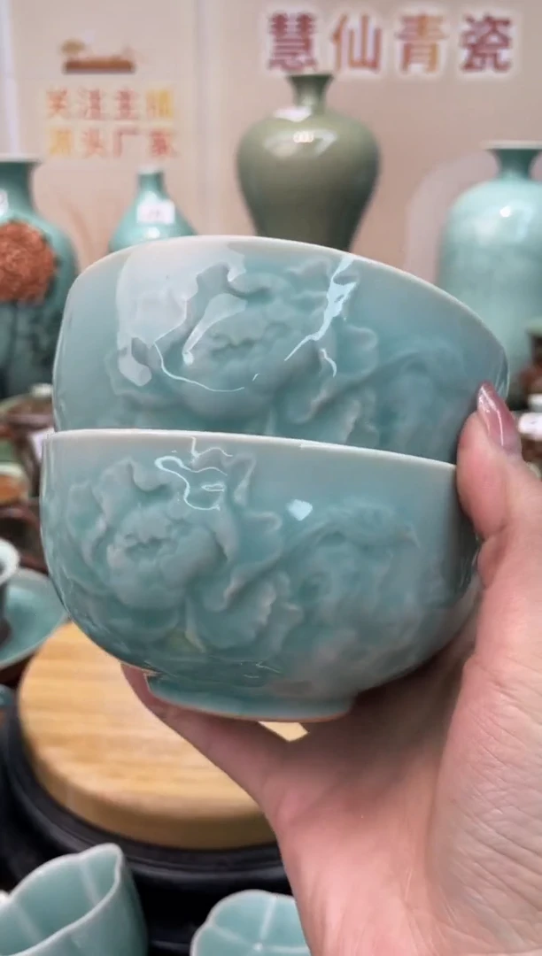 慧仙青瓷2个  源头厂家特价福利