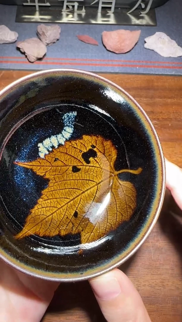 茶盏丁家相老师专场6