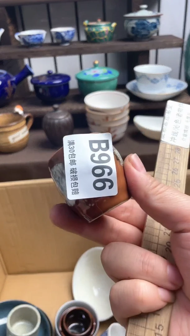 瓷片阅瓷片瓷片瓷片瓷片