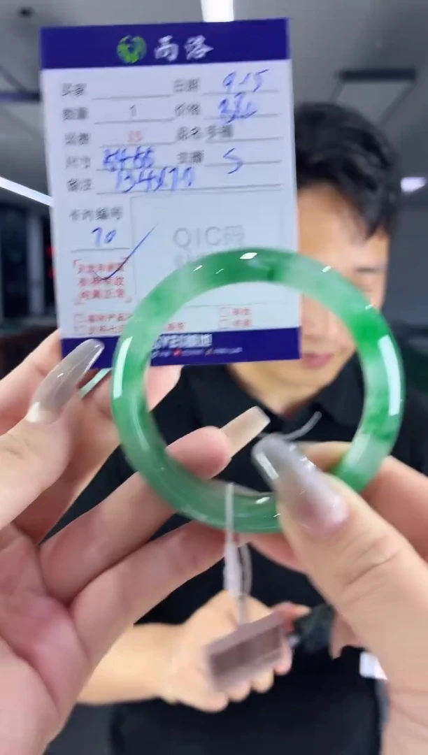 未镶嵌石英质玉手镯54-55