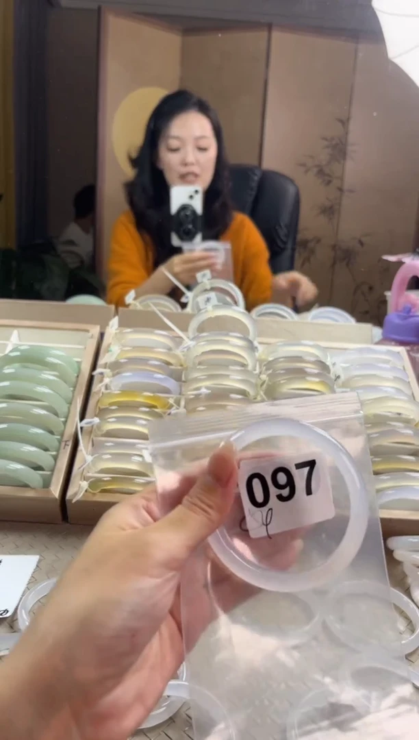 手镯玛瑙/玉髓未镶嵌097