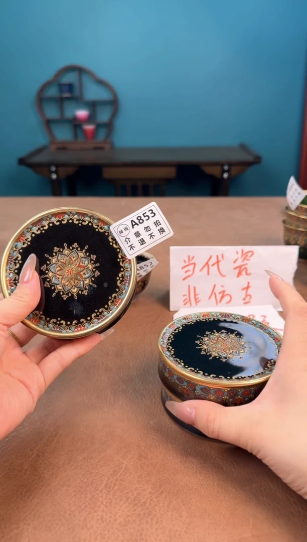 a853珐琅彩微瑕敦煌盖置！