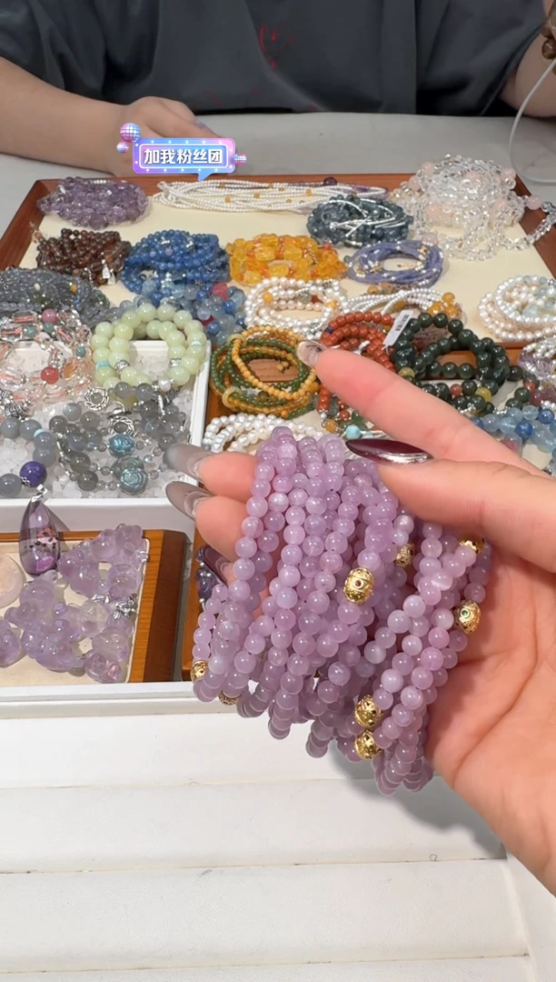 【闪购商品】水晶手链未镶嵌J003紫锂辉镶嵌设计款