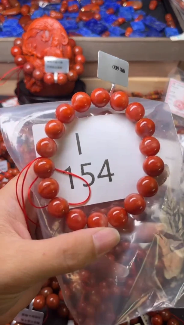 未镶嵌南红玛瑙珠宝奇石I154-11