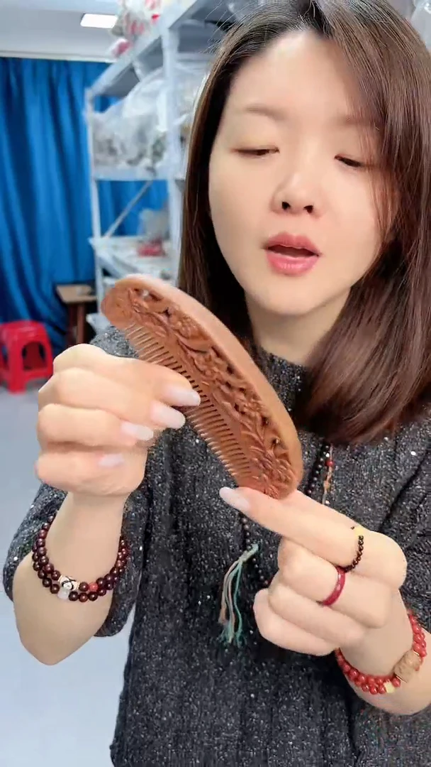 【闪购商品】木精工桃木梳一把