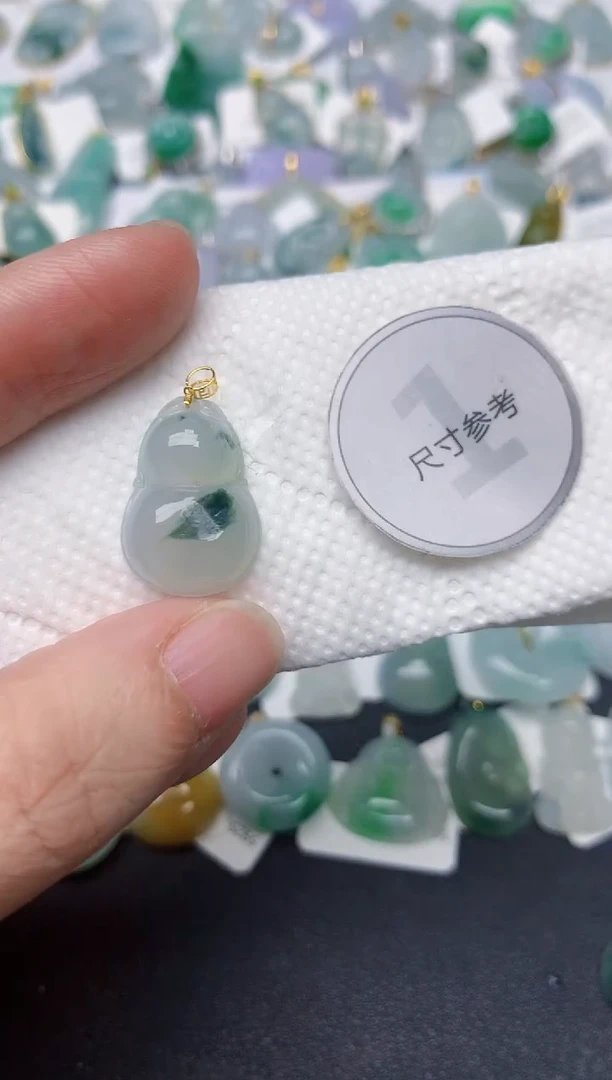 颈饰18K金镶嵌翡翠天然缅甸A货翡翠