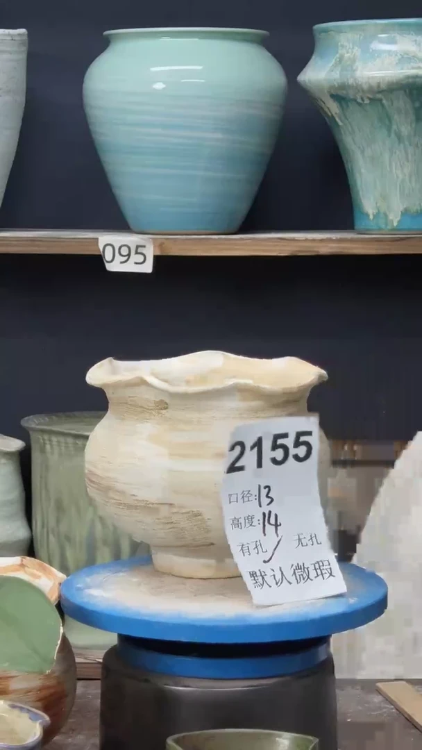 景德镇花盆默认微瑕2155