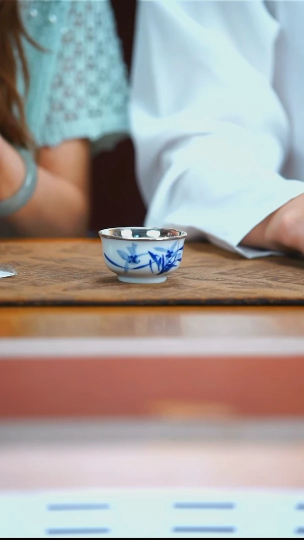 古悦包银杯