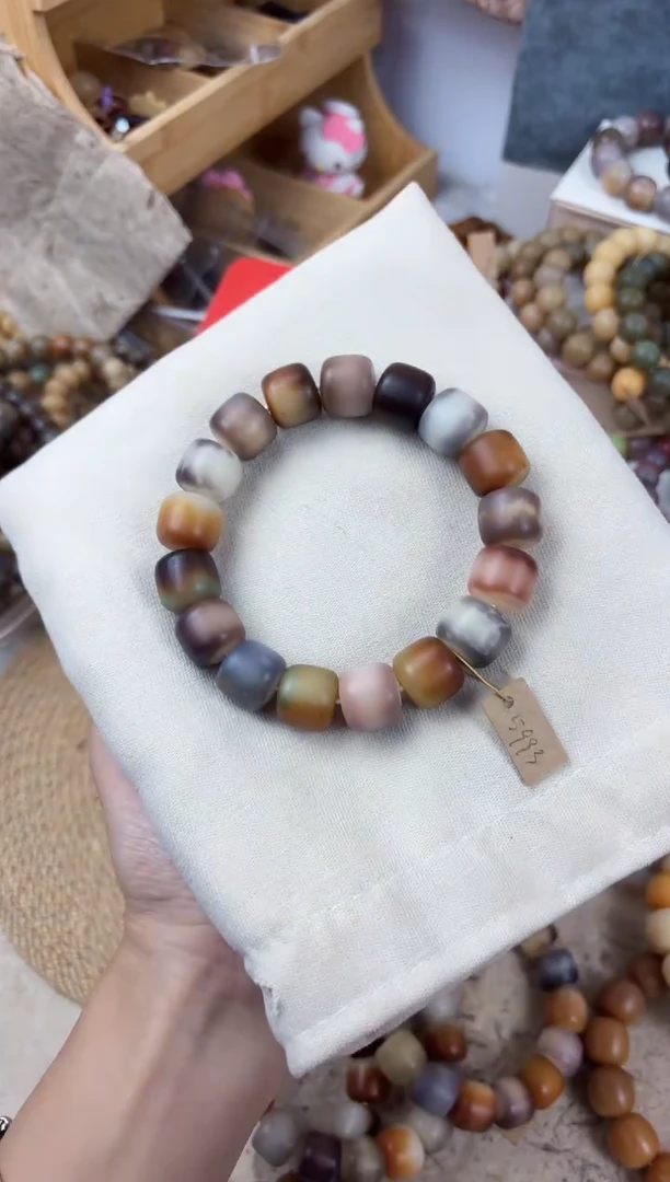 吊坠菩提根/象牙果软糖5993卡16干磨