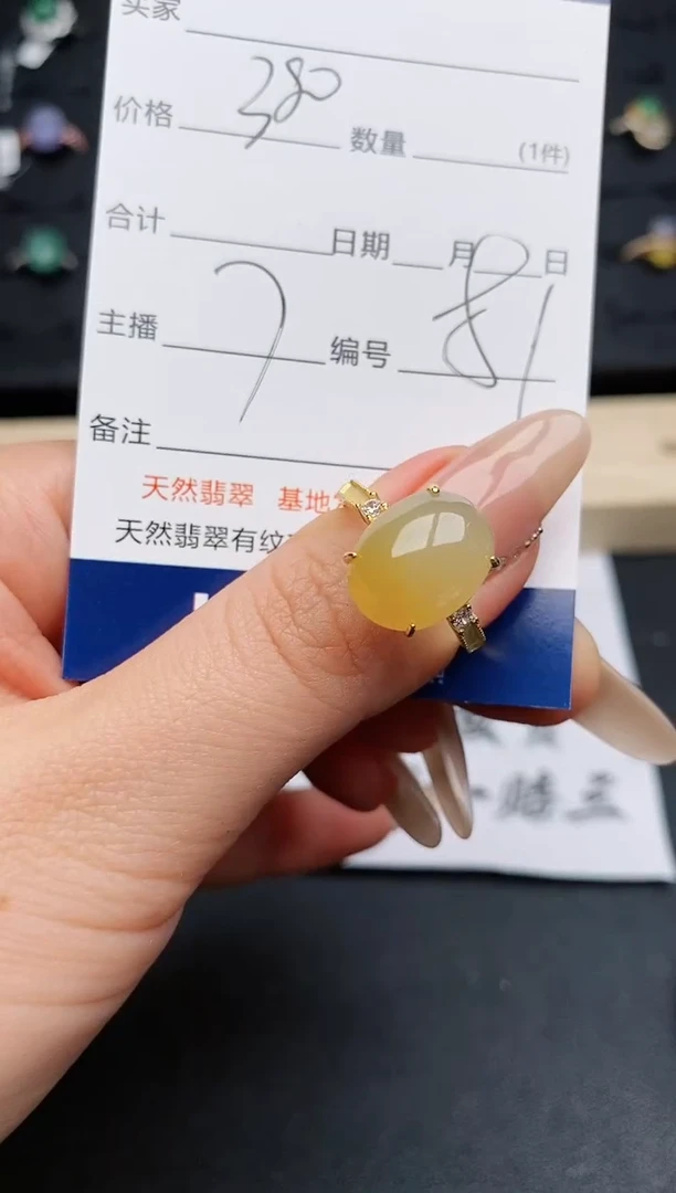 【闪购商品】翡翠戒指银S925镶嵌............