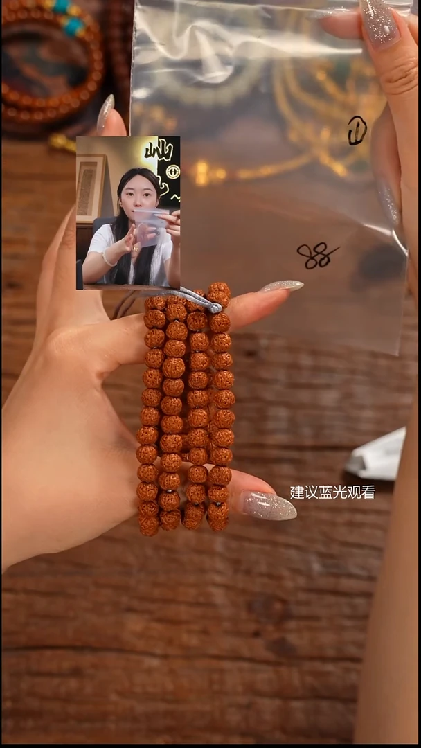 手串金刚菩提用****6屾山出品