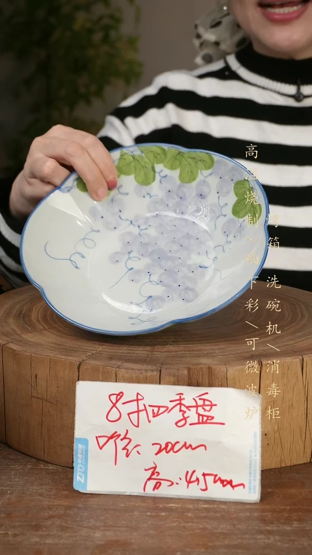 碗瓷景德镇手工手绘高温瓷釉下彩