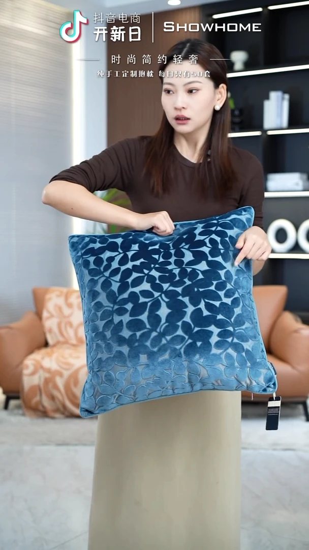 四叶草蓝色50X50带芯