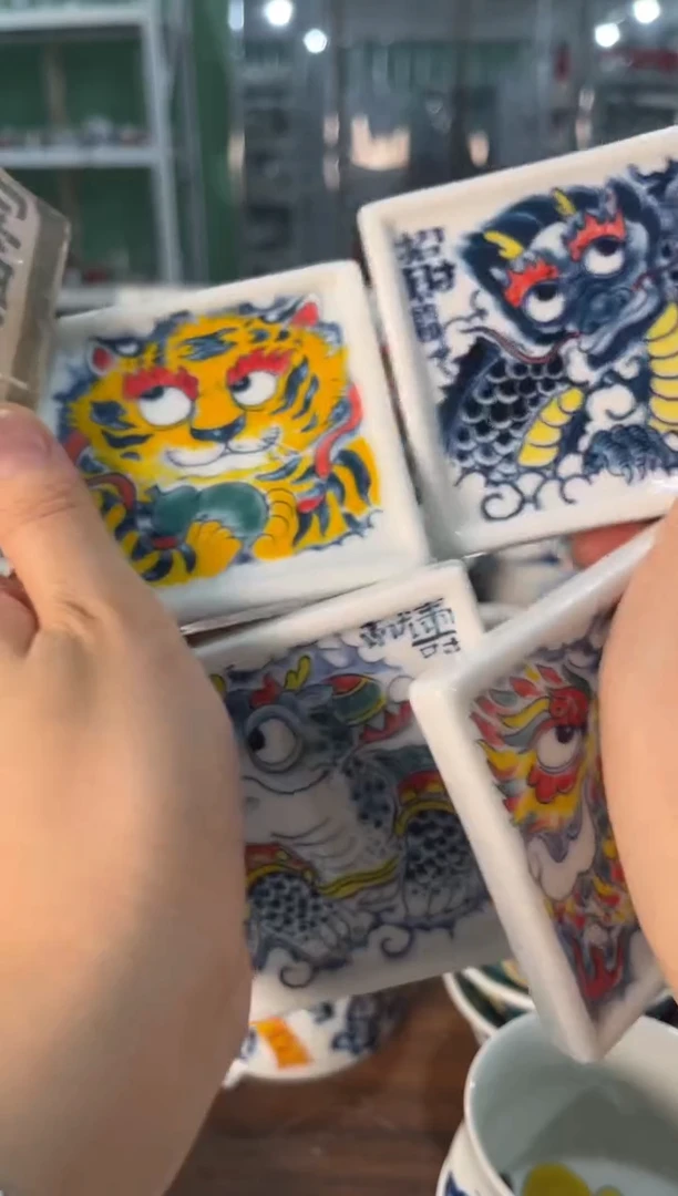 昨明景德镇陶瓷：微瑕 四个一组