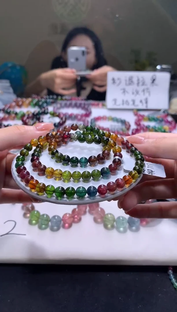 未镶嵌手串碧玺A38【天然碧玺】