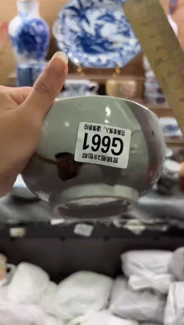 瓷片---------G661