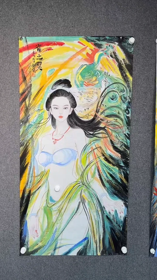 国画刘俊老师四尺