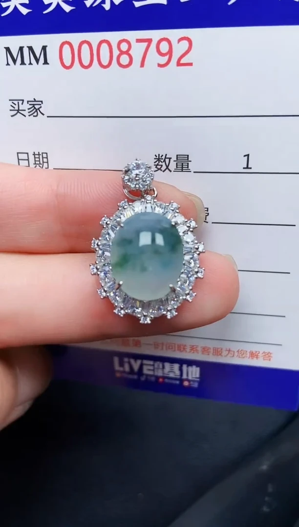 翡翠银S925镶嵌颈饰8792