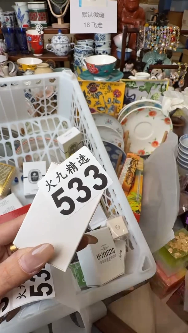 菜*子菜园子菜园子菜园子