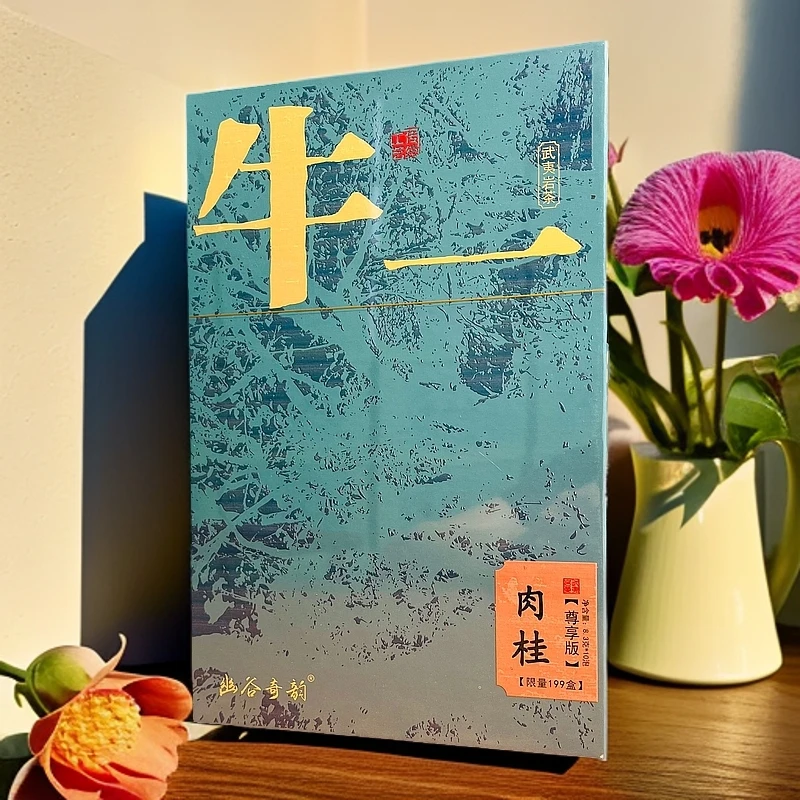 幽谷奇韵 牛一 肉桂 8.3g*10泡
