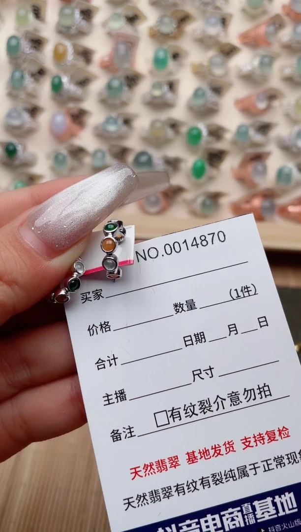 【闪购商品】翡翠戒指银S925镶嵌·