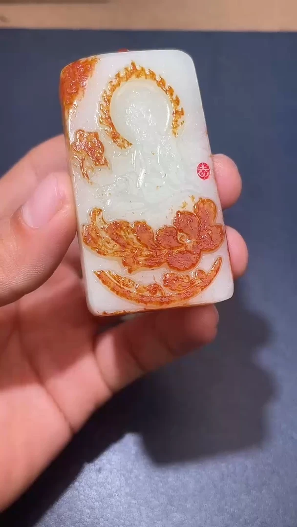 颈饰未镶嵌和田玉感**命HX