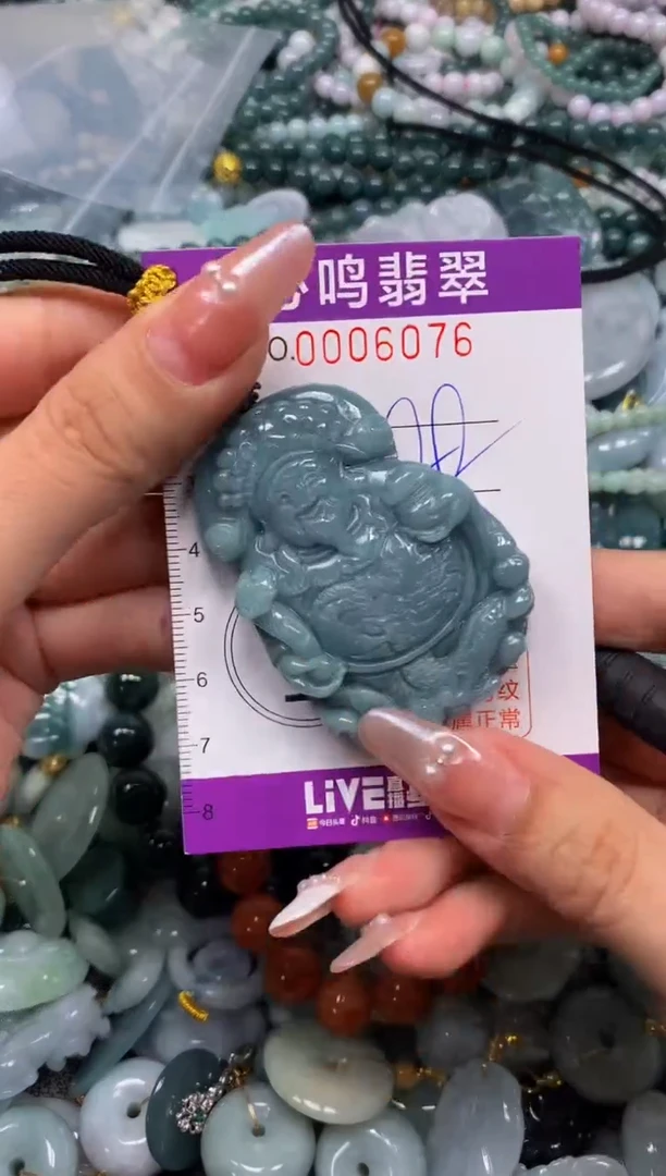 颈饰未镶嵌翡翠闪购006076