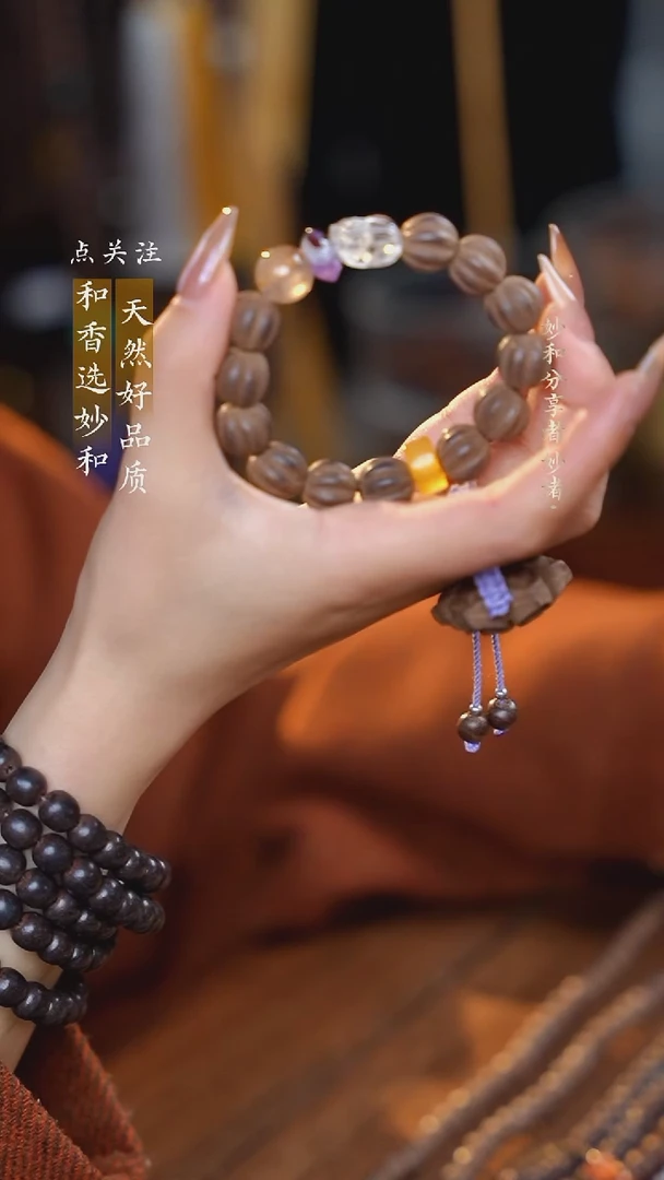 泥塑生命之光1.3左右瓜珠单圈手串