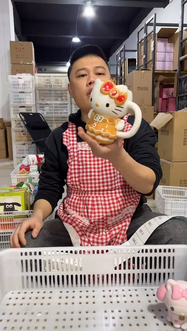 【闪购商品】杯圣诞jbkt全身杯瑕疵表面有裂纹不退不换