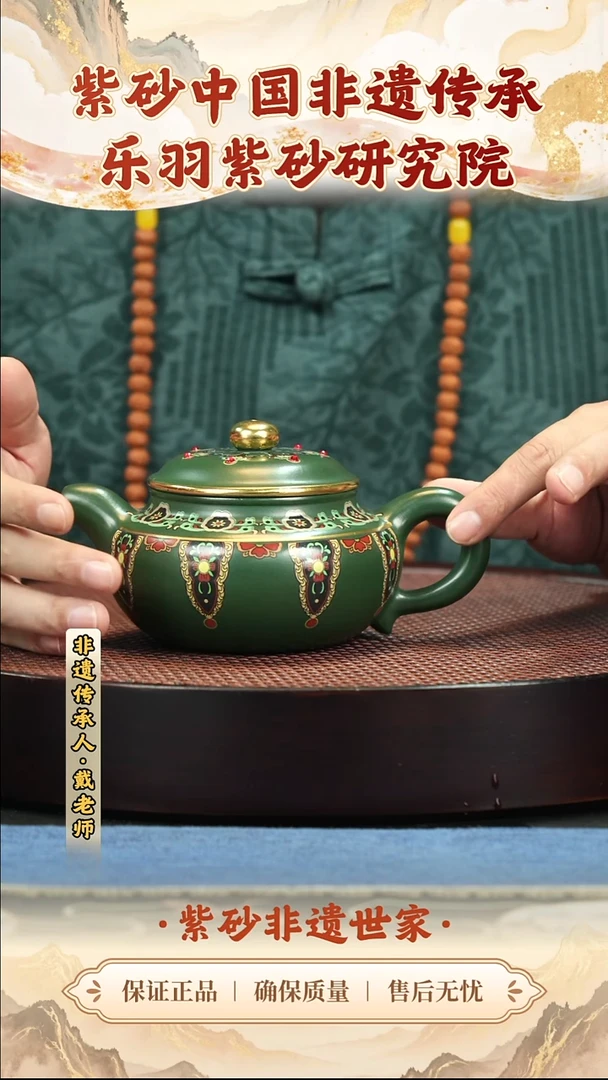 茶壶紫砂茶壶 紫砂茶壶 紫砂