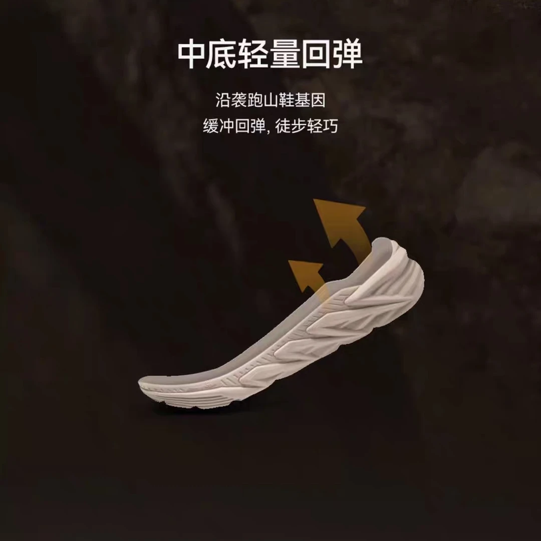 【工厂渠道原单】bos秋冬集合户外越野徒步鞋