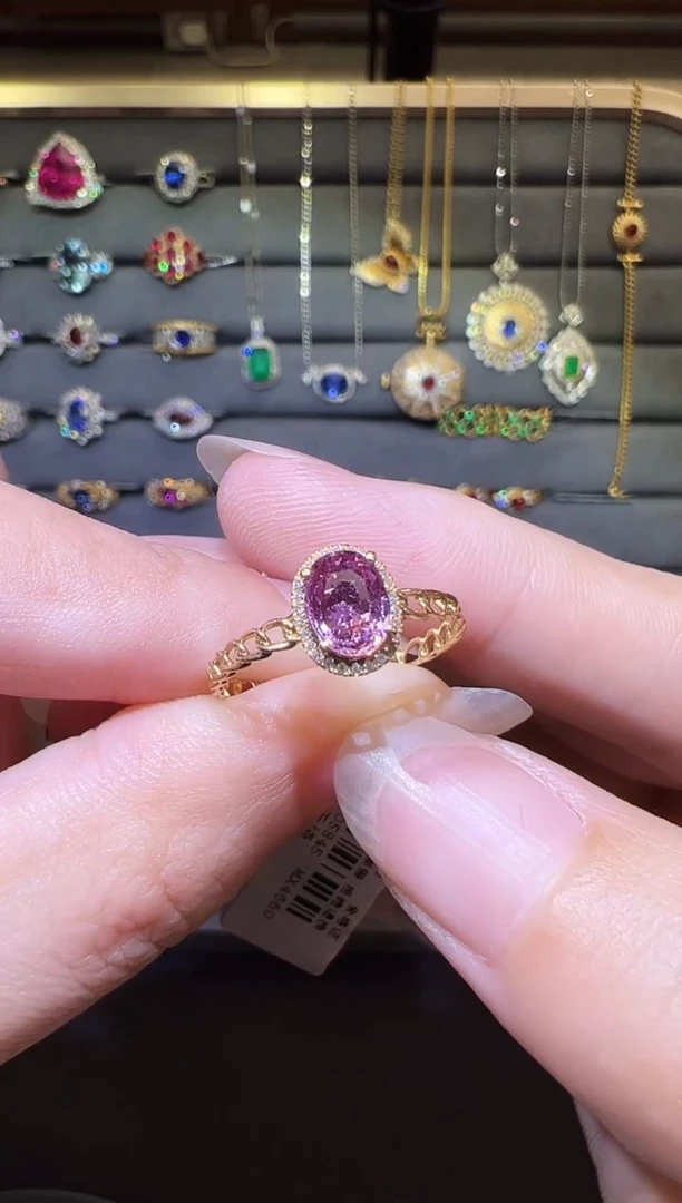 戒指蓝宝石18K金镶嵌1.03ct