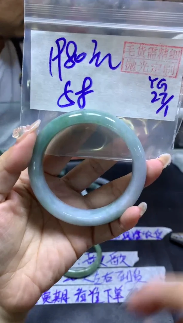 【闪购商品】定制翡翠未镶嵌手镯58#1980元毛货需精细抛光