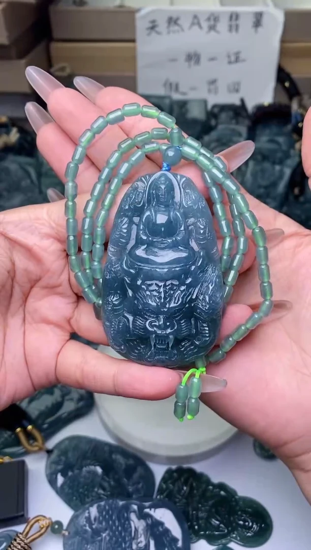 颈饰未镶嵌翡翠