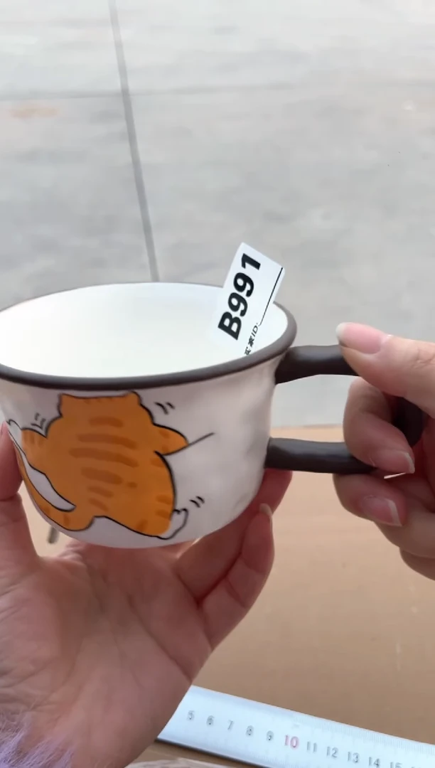 瓷片瓷B991微瑕不退不换介意勿拍