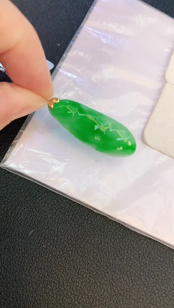 翡翠18K金镶嵌颈饰赠礼盒证书 麦麦