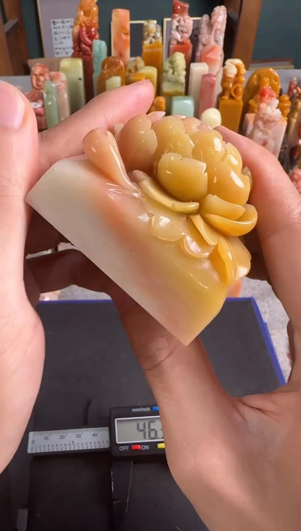 青田石印石编号编号3950