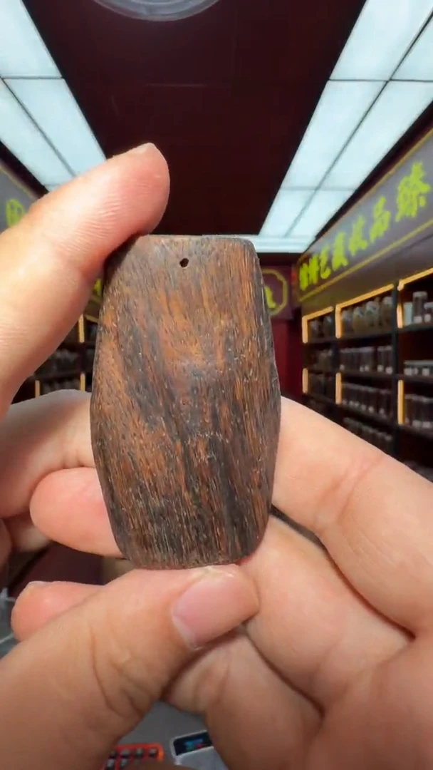 沉香吊坠多样性发一