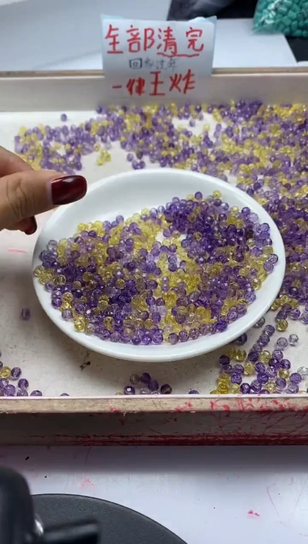 【闪购商品】水晶颈饰未镶嵌w2312紫黄晶切面4mm*30颗